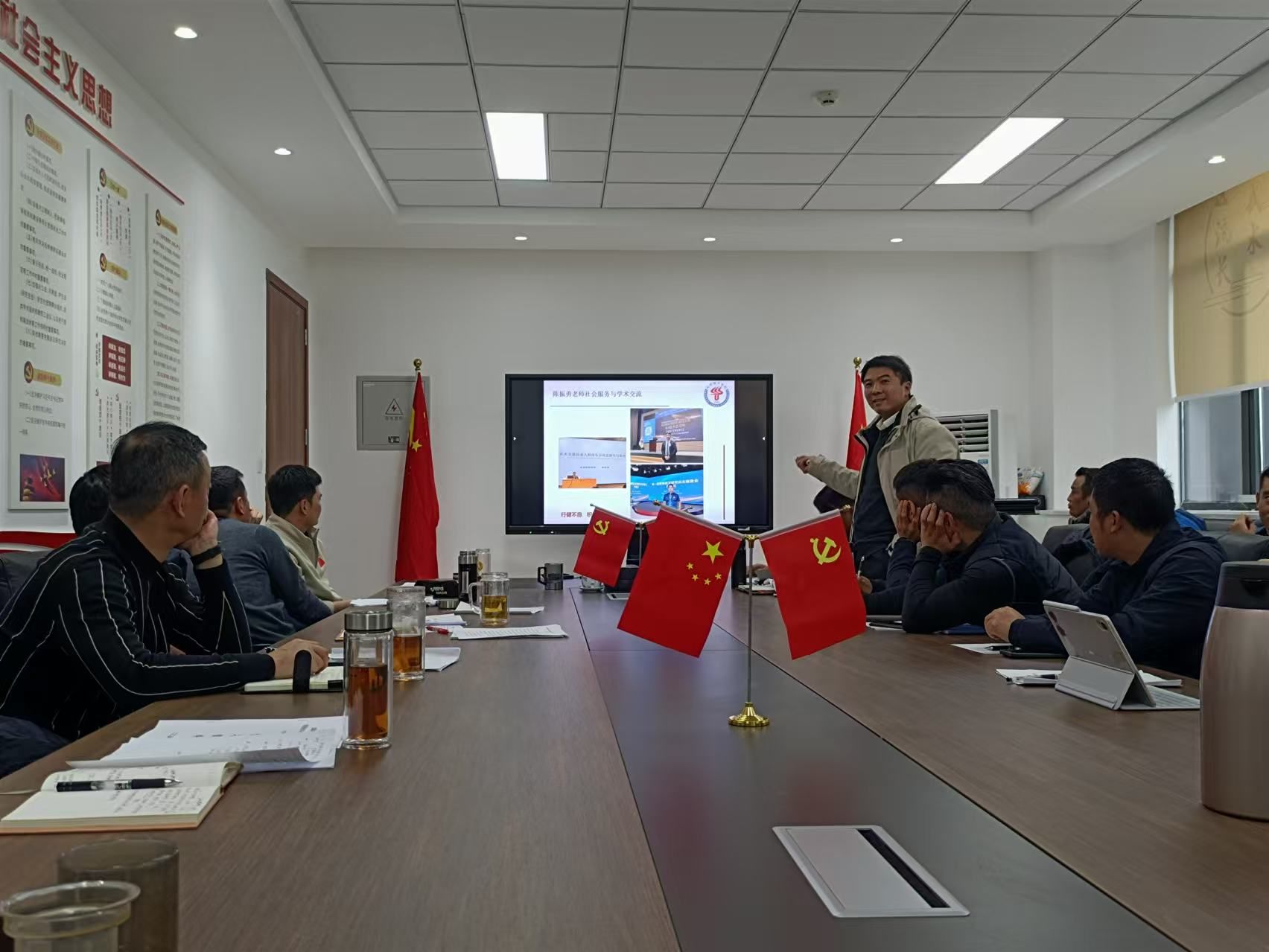 养生.jpg