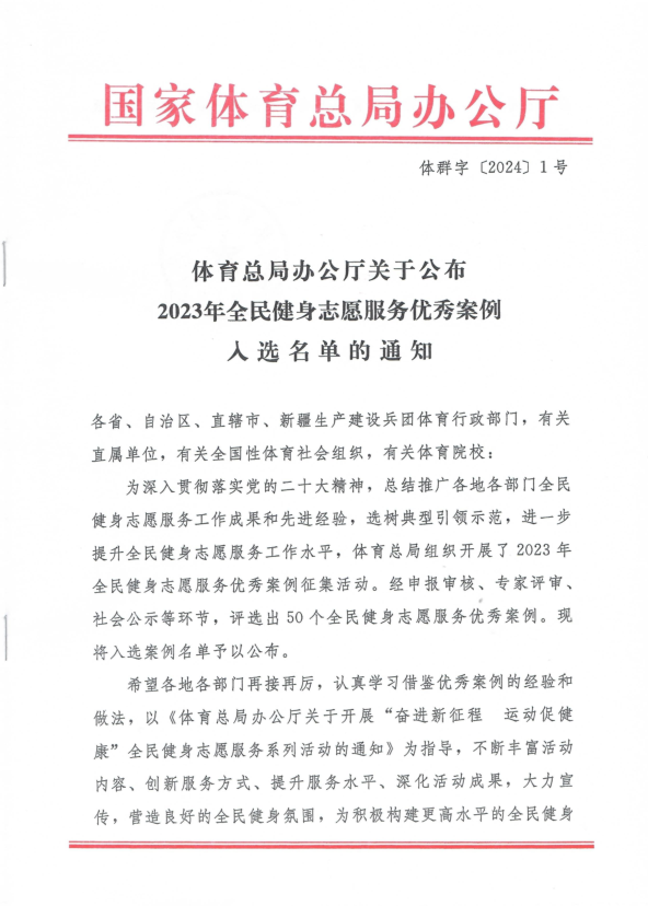 image1.png