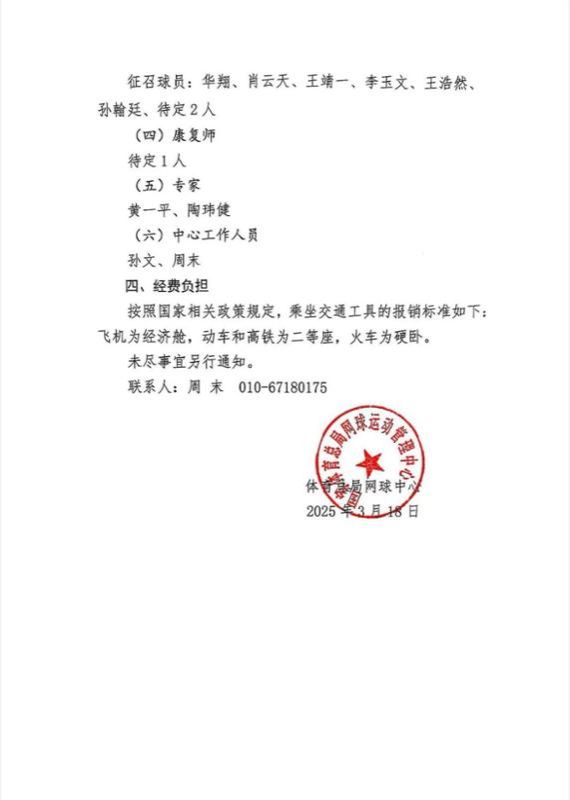 image4.jpeg