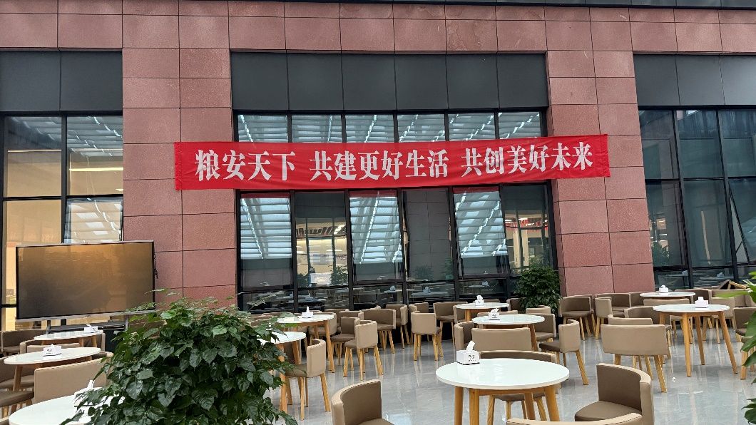 image2.jpeg