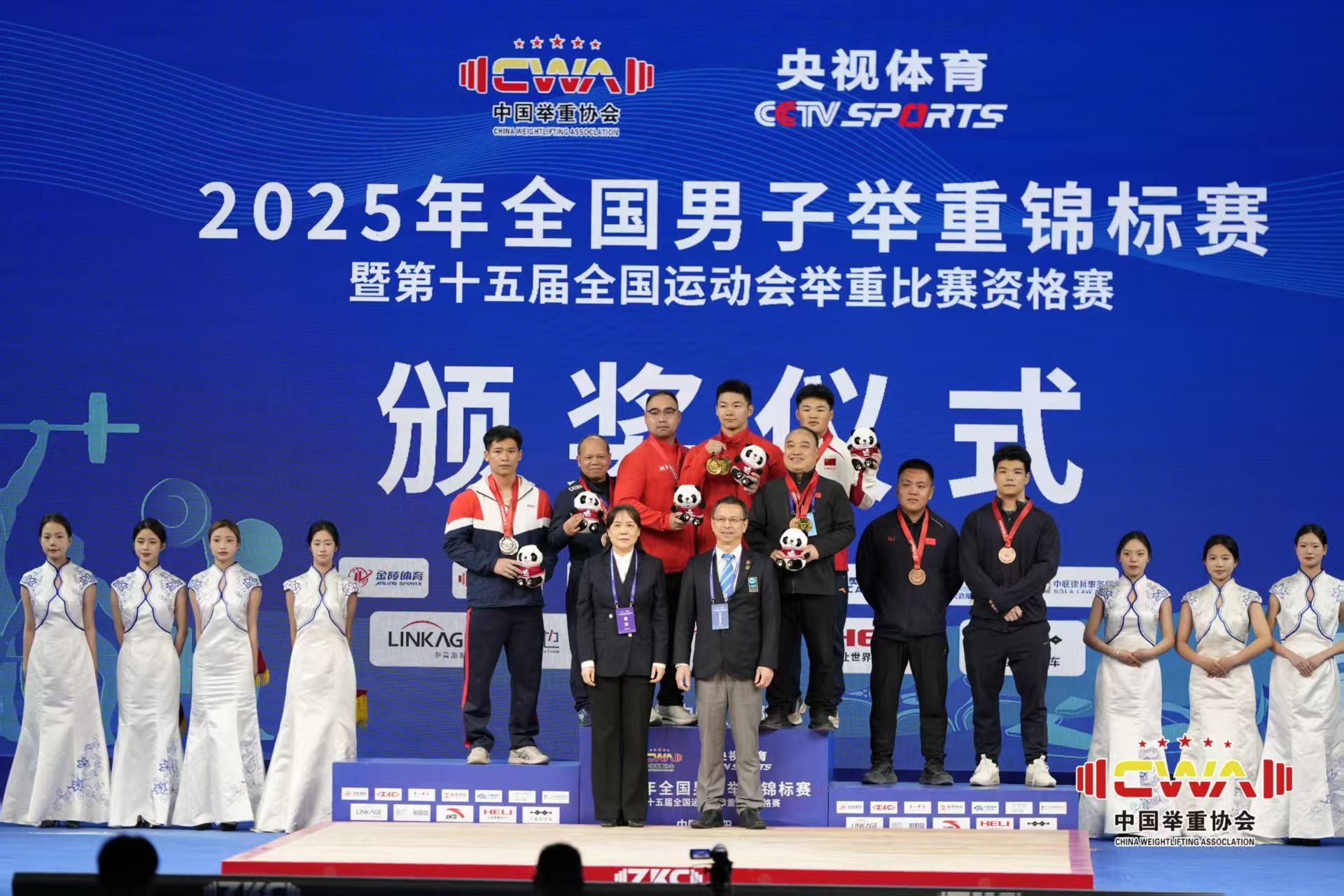 微信图片_20250331215648.jpg