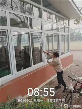 e8664d9603e20fa61e4d460c287fec9