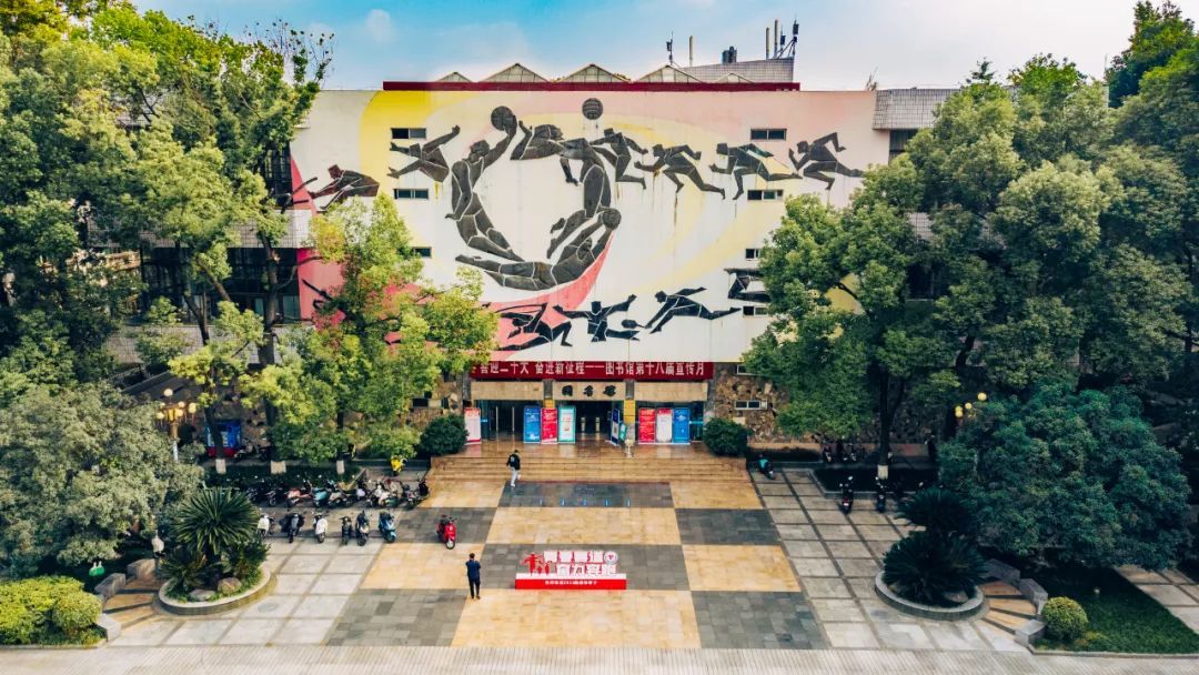 微信图片_20240223113148.jpg