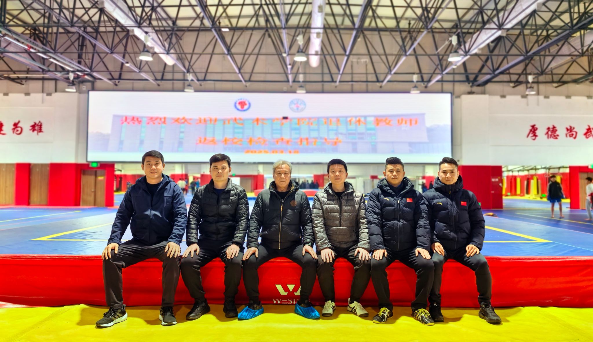 微信图片_20250320102313.jpg