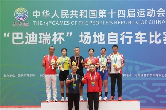 刘佳丽2