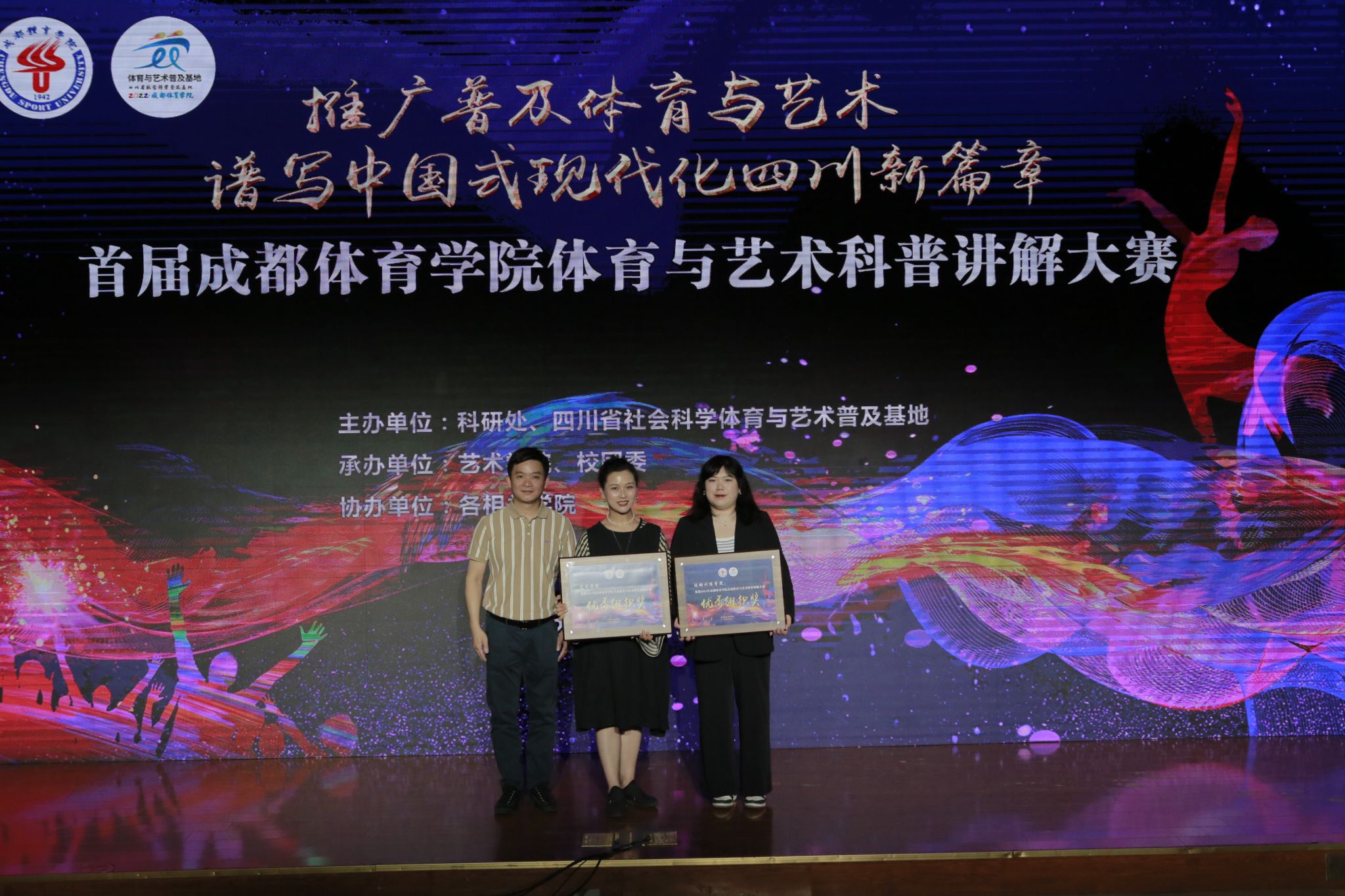 image6.jpeg