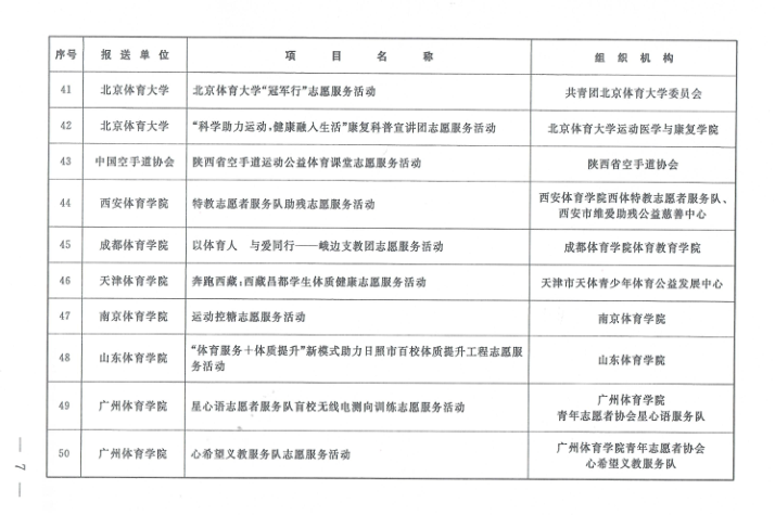 image4.png