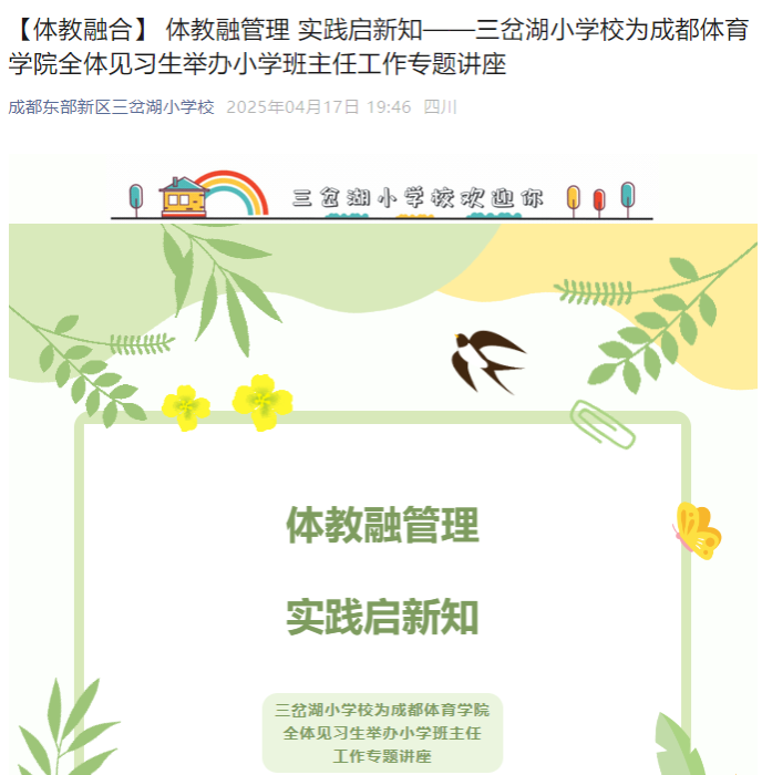 image10.png