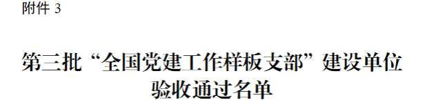 image2.png