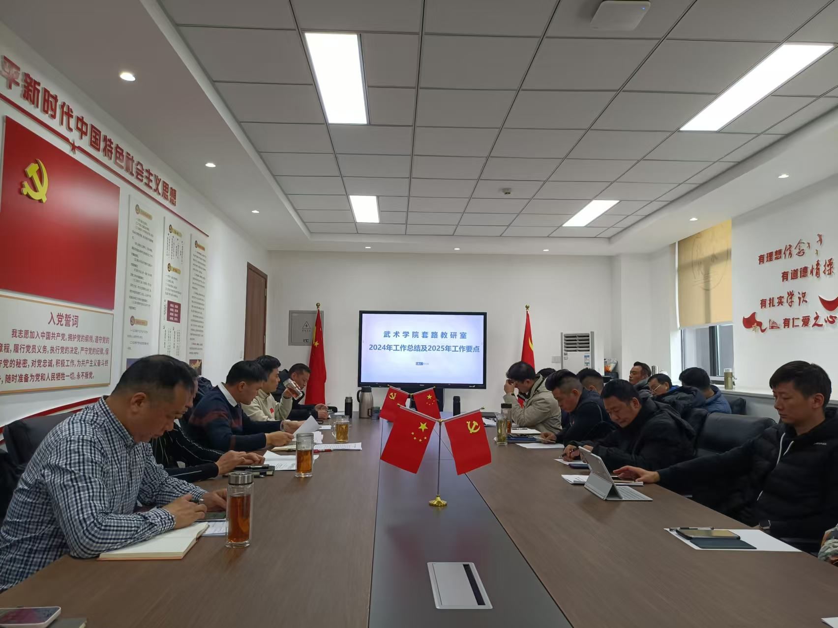 套路.jpg