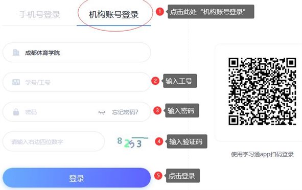 C:\Users\hu\Desktop\QQ截图20201216145325.jpg